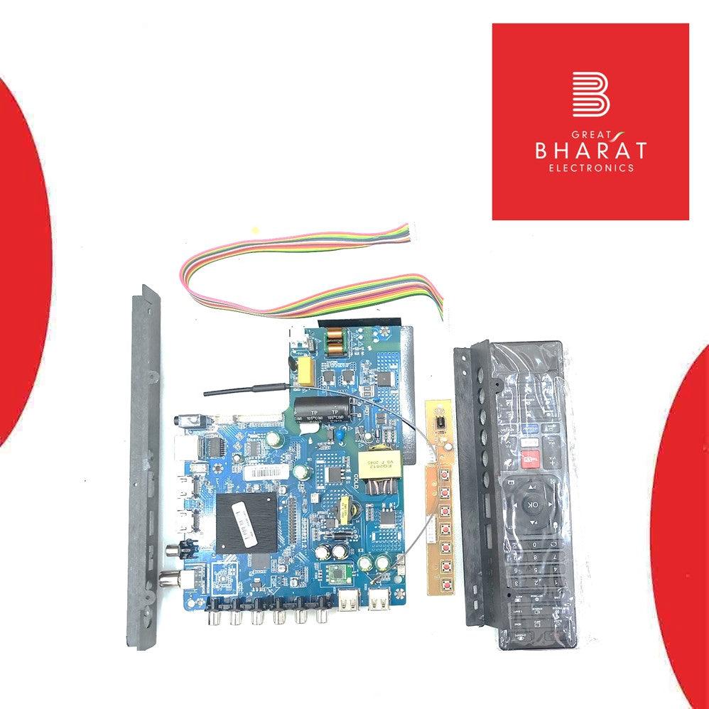 Smart Android Universal Motherboard for 40 to 43 Inches - Great Bharat Electronics Smart Android Universal Motherboard for 40 to 43 Inches - Great Bharat Electronics